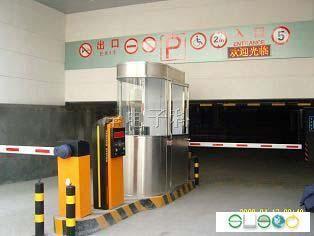 停車場管理系統(tǒng)圖片,停車場管理系統(tǒng)高清圖片 內(nèi)蒙古凱藝科技有限責(zé)任公司,