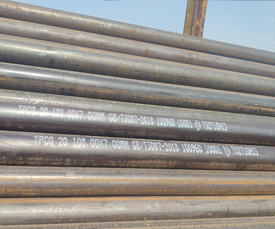 無(wú)縫管在建筑工程中的應(yīng)用與材料選擇 以Alloy C276、包河區(qū)及Gcr15為例