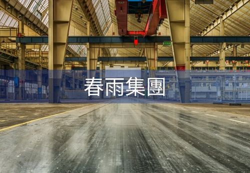 節(jié)省近80%開(kāi)發(fā)時(shí)程 為資訊流開(kāi)辟新通道的景觀工程