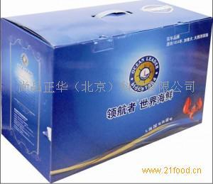 年貨海鮮禮盒選購指南 價格、品牌與服裝輔料銷售市場現狀