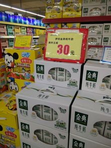 從商場(chǎng)促銷看伊利股份的市場(chǎng)滲透 一次惠州麗日購(gòu)物廣場(chǎng)的見聞